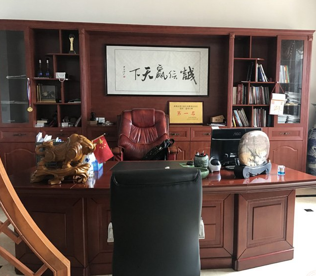 办公环境