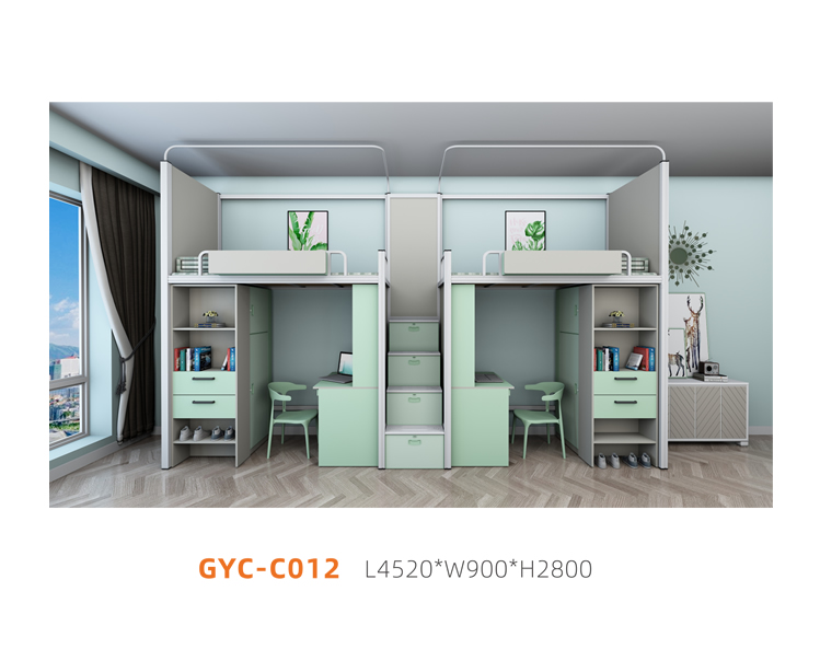 公寓床系列 GYC- C012